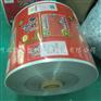 PET/OPP/PE复合包装膜 充气食品复合膜生产厂家