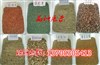 定襄县哪里有卖多年生黑麦草种子的批发&nbsp;&nbsp;牧草种子品种&nbsp;&nbsp;紫花苜蓿种子&nbsp;&nbsp;菊苣牧草种子