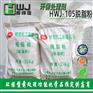 厂家直销 除油粉/无磷除油粉100%不含磷及重金属绝对环保