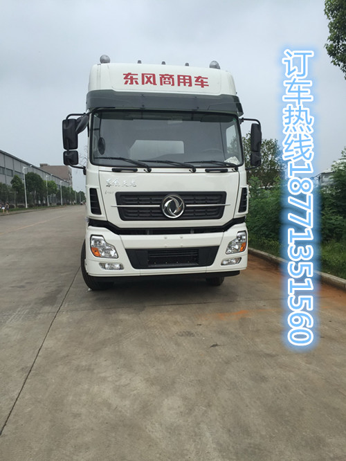 成都油罐车首选@成都油罐车生产厂家