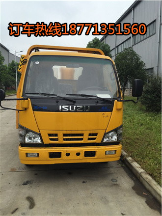 道路清障车总经销商!生产厂家