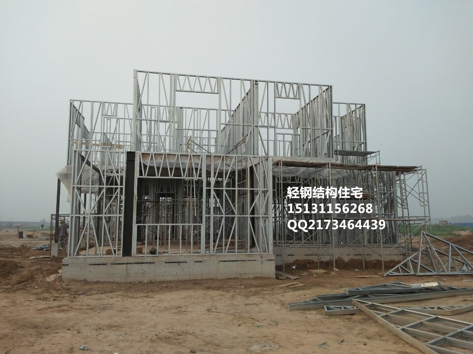 石家庄轻钢别墅龙骨