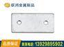 价位合理的LH-129铝槽方片【供应】 不锈钢大床角码厂家