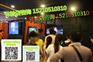 线下VR parkVR体验店加盟