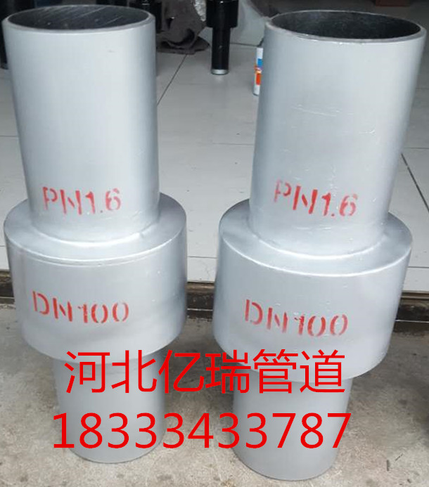X60绝缘接头现货  X56绝缘接头现货