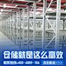 立柱式阁楼货架厂家，牧隆厂家专业生产
