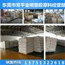 管材级LLDPE中石化茂名DNDA-7144瓶盖专用料