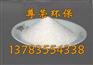 许昌聚丙烯酰胺生产厂家