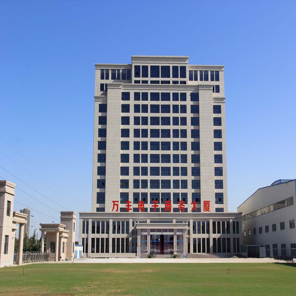 河南万丰机械制造有限公司