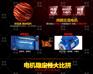 内蒙古切鸡块机哪家质量好