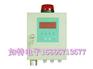 QD6370K一体式检测可燃气体浓度泄漏的报警器