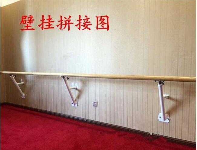 北京密云县墙面固定舞蹈把杆价格是稳固也是安心  落地式舞蹈把杆价格  壁挂式舞蹈把杆厂家