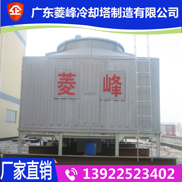 求購(gòu)400噸冷卻塔廠(chǎng)家價(jià)格 方形橫流式?jīng)鏊?玻璃鋼冷卻塔