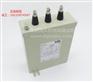 ABB电容器CLMD13/12KVAR 440V 50Hz
