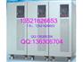 UPS不间断电源艾默生UHA1R-0030L3千瓦延时2小时