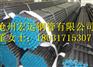 厂家直销优质无缝管 34mm冷拔管 天然气输送管道用无缝管