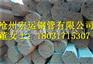 无缝钢管力学性能 供应35mm冷拔无缝钢管 质量好