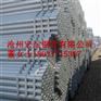 供应38mm流体输送用无缝管 厂家直销质量好有保障