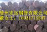 无缝钢管概括 42mm无缝钢管厂家直销 8163标准