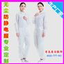 防静电连体服多少钱？潍坊新款无尘服上市