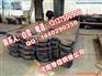 15CrMoR新钢鄂钢正火回火二探现货切割加