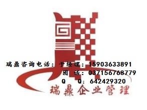 苏州市文化产业园概念巩设计 做的标准