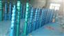 200QJ潜水泵价格——天津市耐用的高扬程潜水泵供应