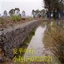 福建格宾网挡墙 水利护岸格宾网箱 中石格宾网厂