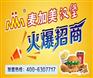 有比较才能凸显优势 有竞争才能蜕变进步