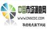 互联网+农资连锁商业运行模式及投资前景分析报告?