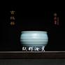 汝州汝窑汝瓷为您辨别“工夫茶”与“功夫茶”的区别。
