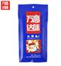 餐馆专用调味品批发,水煮鱼调料批发,调料包代加工
