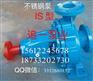性价比高的LXL型不锈钢纸浆泵在哪买，LXL型不锈钢水泵低价