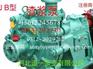 ZJ型渣浆泵供货厂家|具有口碑的ZJ型渣浆泵价格怎么样