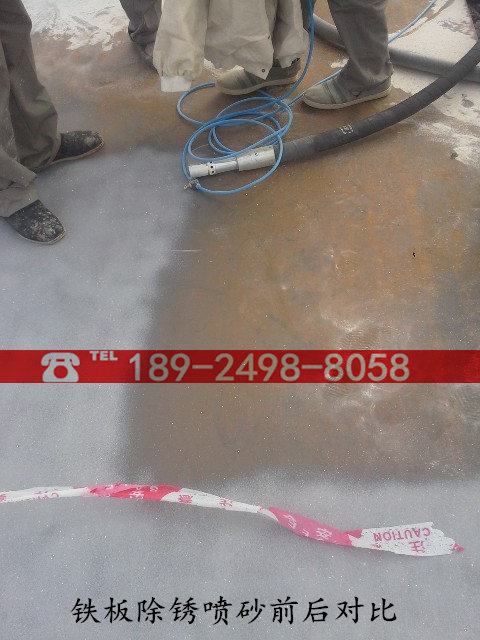 黃石鋼結(jié)構(gòu)工件除銹噴砂機(jī)