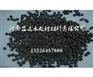东营生物陶粒滤料供应商【蓝达水处理材料】