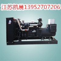 国产上柴50kw移动发电机组运行可靠使用方便厂家推荐产品&nbsp;&nbsp;国产上柴发电机组