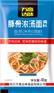 豚骨浓汤面调料批发