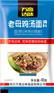 老母鸡汤面调料批发