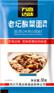 老坛酸菜面调料批发厂家