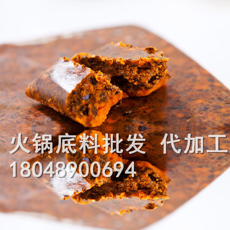 四川火锅底料批发 纯天然清油火锅底料  火锅底料生产厂家  火锅底料代加工