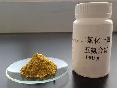 供应内江洛伯尔用于化合物前驱体的分析纯级二氯化一氯五氨合钌