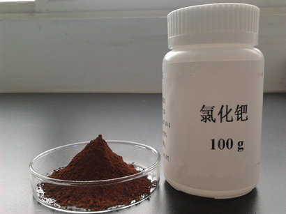 氯化钯  钯催化剂  钯化合物