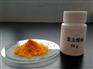 供应内江洛伯尔用于电镀金的分析纯级氯金酸钠