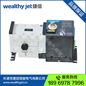 双电源自动转换开关 隔离型（PC级）  GLD-100/4  隔离型双电源