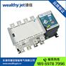 双电源自动转换开关 GLD-630/3 迷你型双电源