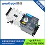 双电源自动转换开关 GLD-100/3 迷你型双电源