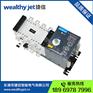 GLD-160/4 双电源自动转换开关 小体积 迷你型双电