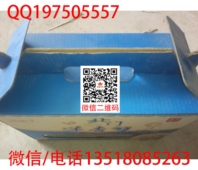 海南服装纸箱正品 海口数包装纸箱订做  芒果纸箱  外包装纸箱  香烟包装纸箱