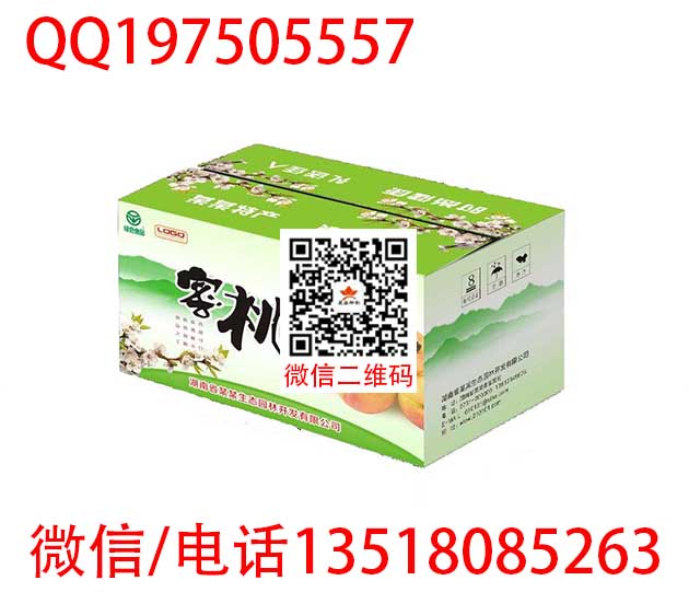 三亚彩箱生产厂 海南工具纸箱订做  单色纸箱  蔬菜纸箱  收纳纸箱
